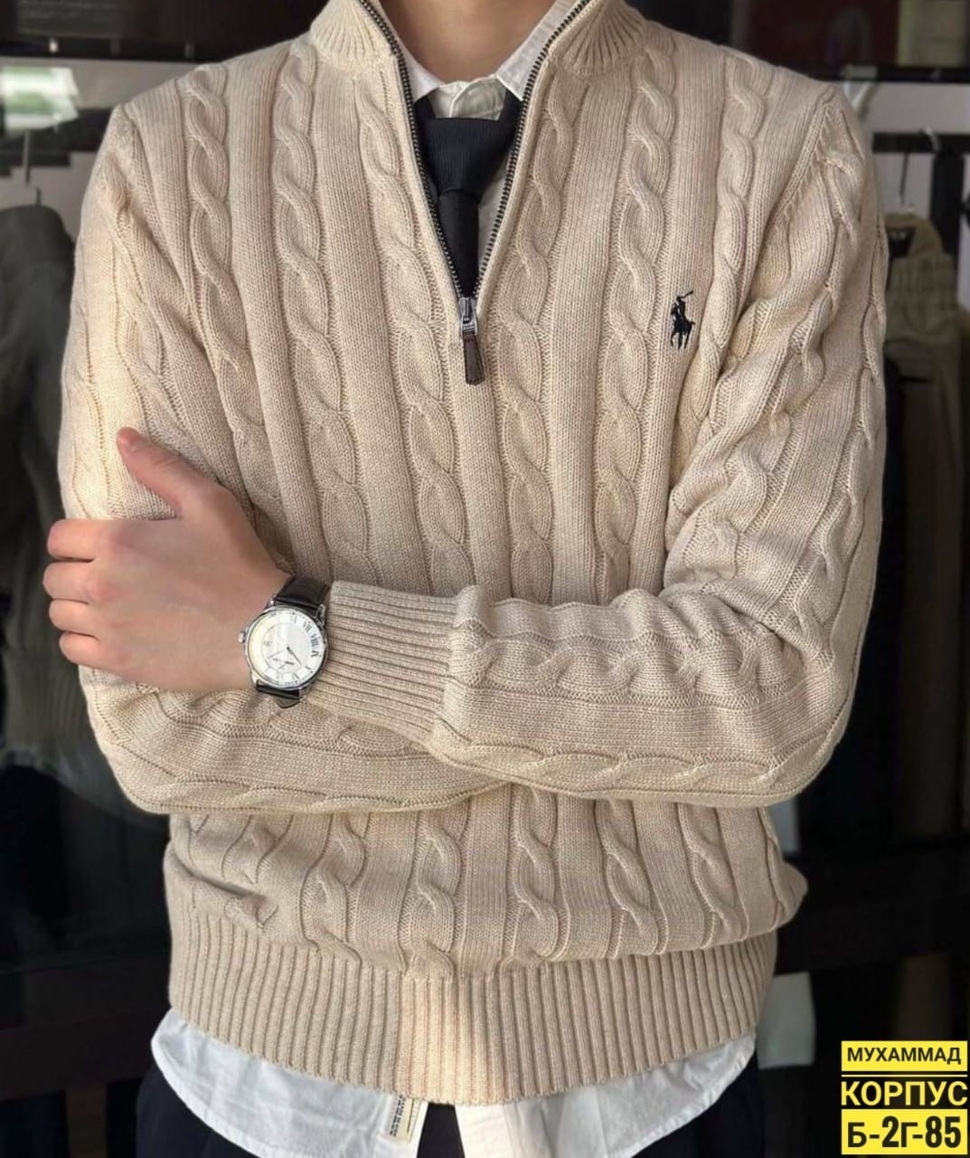 свитер для мужчин вязка,мужские кофты,мужская кофта свитер,мужской джемпер,свитер мужской