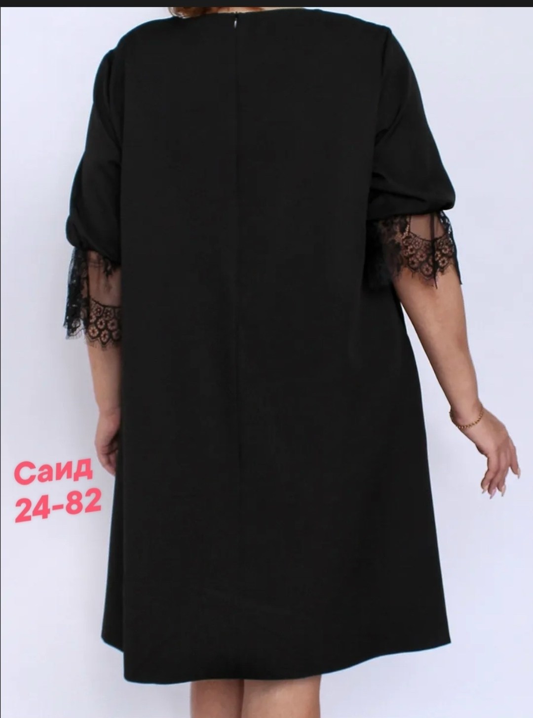 женское платье больших размеров,платье женское,платье большие размеры,одежда женская больших размеров,нарядное платье