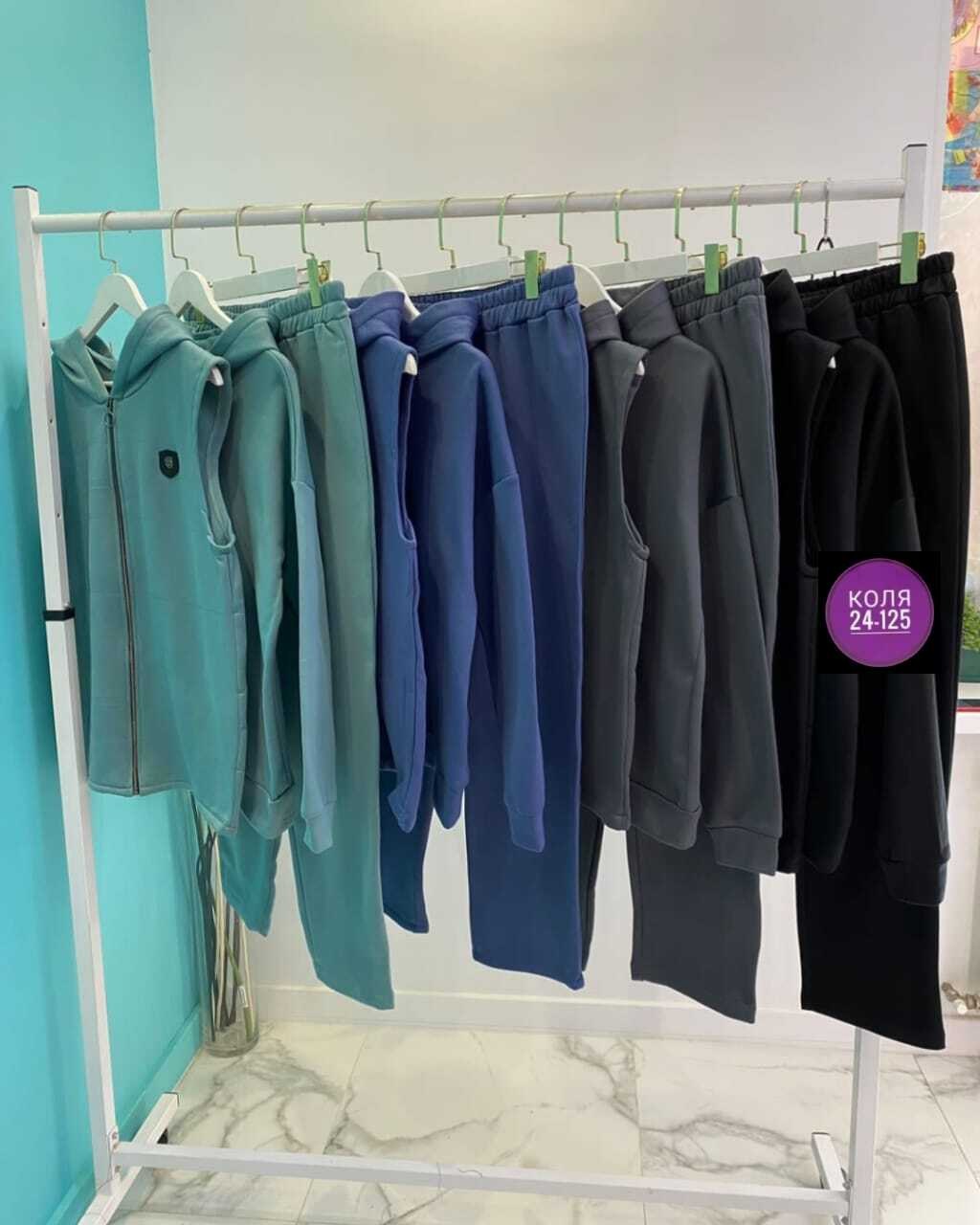 костюм женский,костюм тройка женский,женский спортивный костюм больших размеров,костюм на флисе,спортивный костюм тройка женский