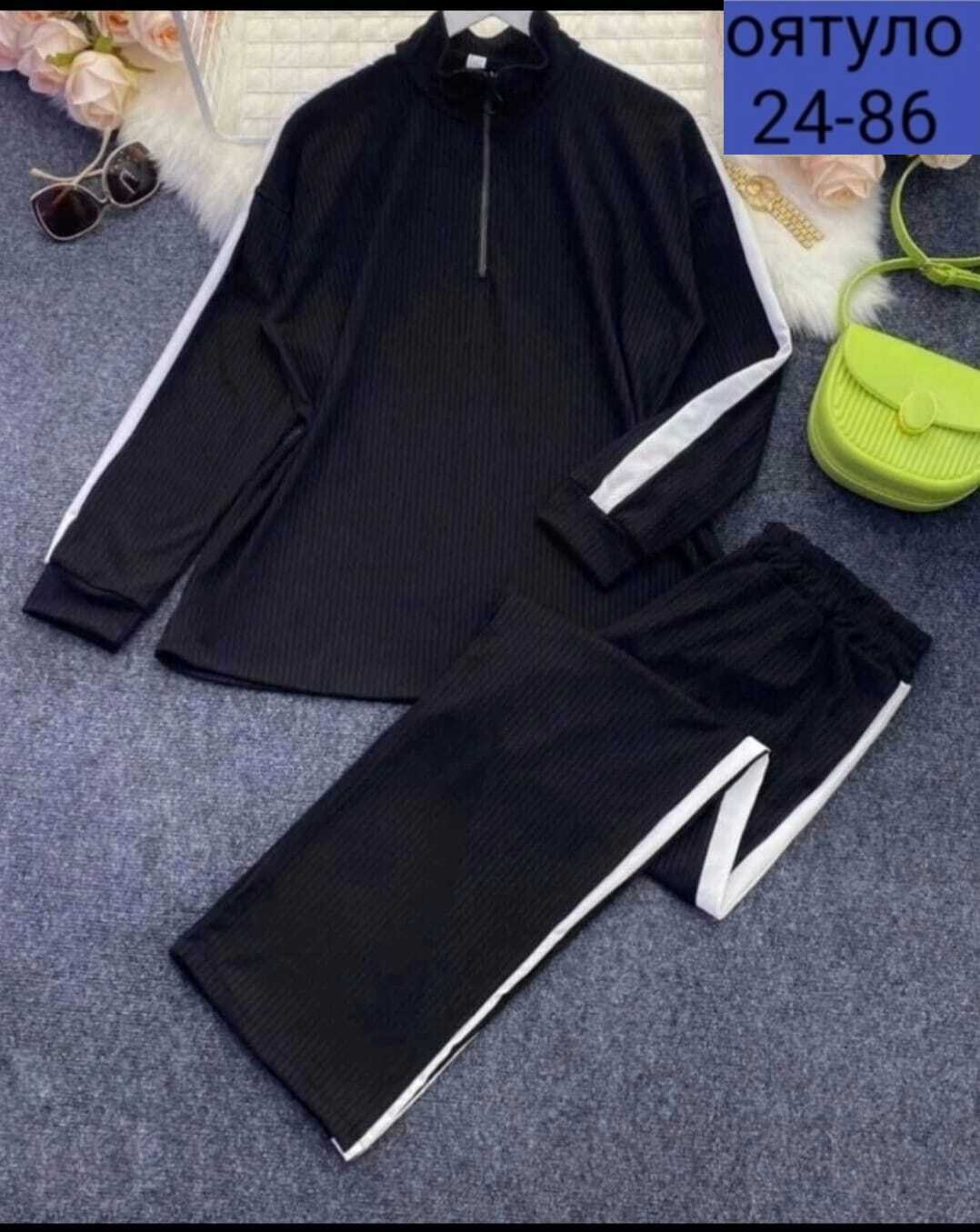 костюм женский 2026,костюм двойка лапша,женский костюм лапша,костюм двойка женская,трикотажные костюмы