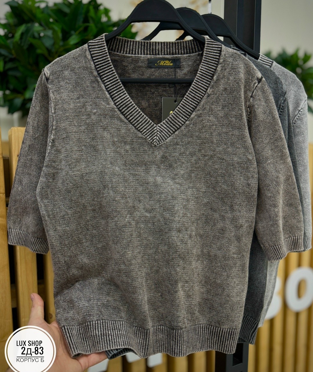 джемпер школьный,мужской свитер,мужской пуловер,мужские вязаные свитера,джемпер