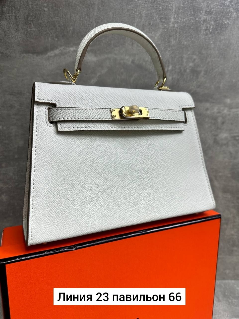 женская сумка hermes,сумка hermes,сумка hermes kelly mini,сумка гермес,серая сумка гермес биркин