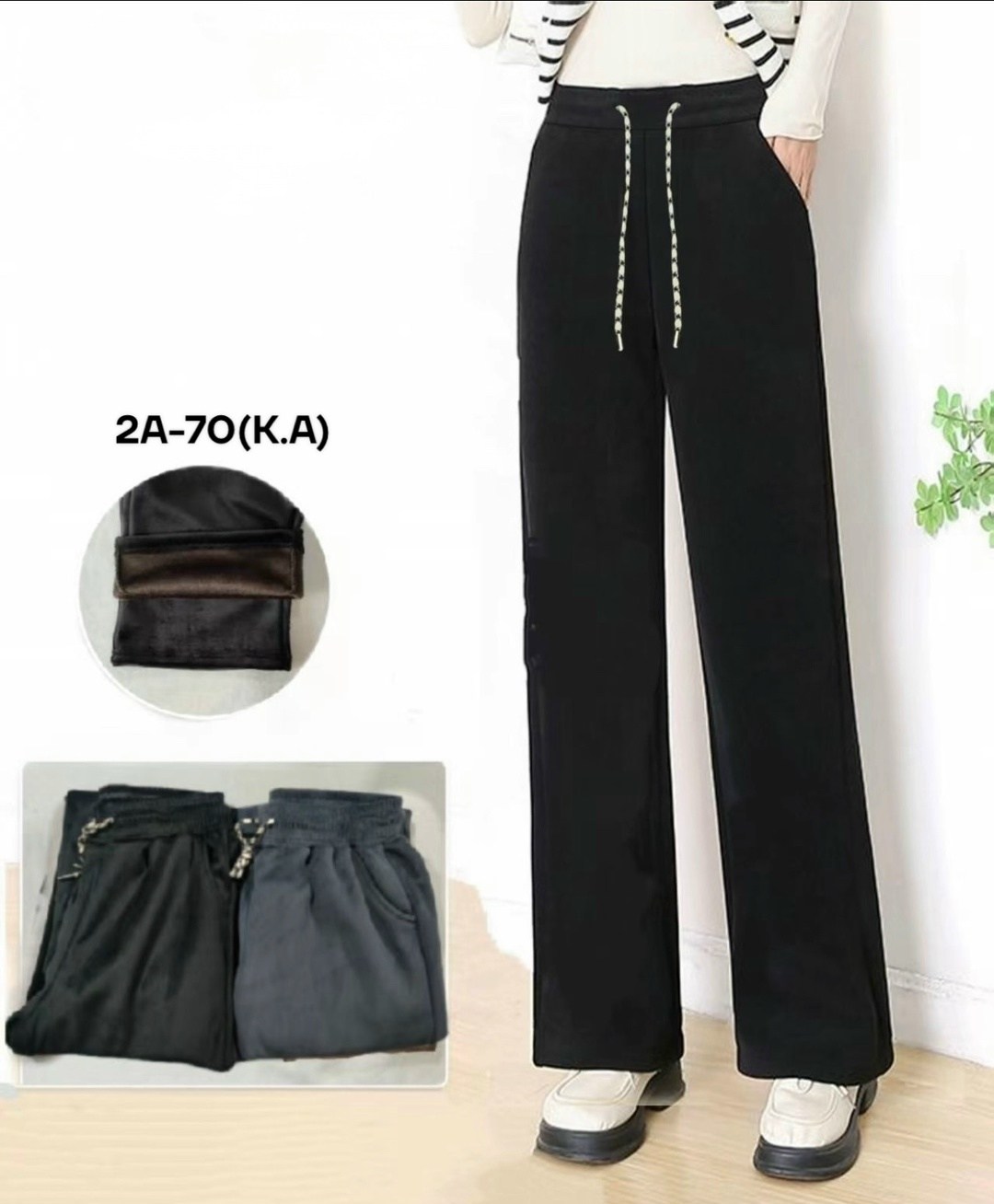 брюки широкие велюровые с высокой посадкой banvanshop,вельветовые брюки палаццо на меху mina fashion,широкие велюровые брюки палаццо s-style,брюки велюровые широкие с высокой посадкой,брюки велюр