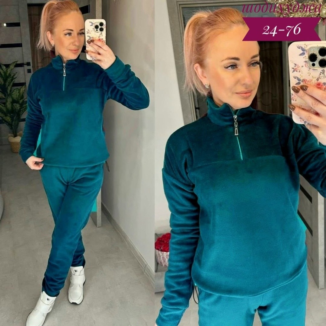 спортивный костюм женский на флисе,костюм спортивный женский,костюм женский флис,флисовый костюм женский,спортивный костюм женский на флисе теплый