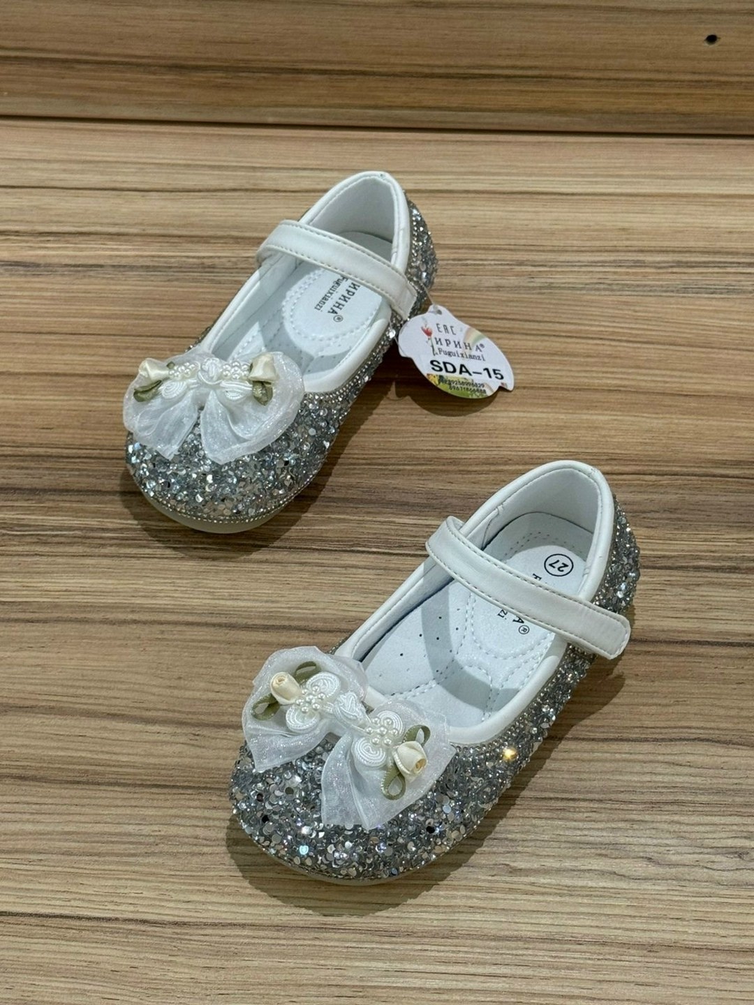 туфли для девочек,детские туфли,туфли нарядные для девочек,туфли для принцессы,детские туфли для девочек