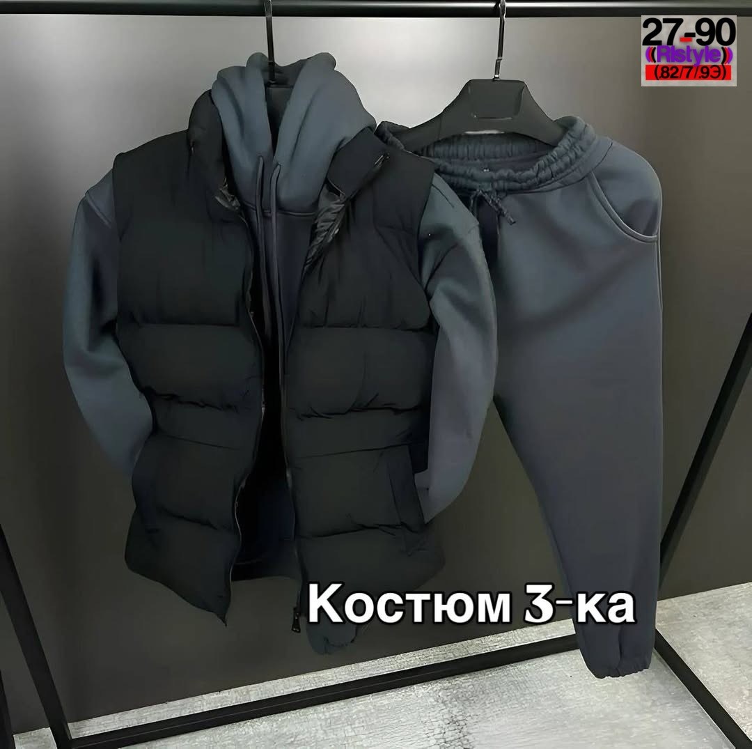 жилет безрукавка,мужские жилетки куртки,мужская жилетка,куртка жилетка,жилет утепленная