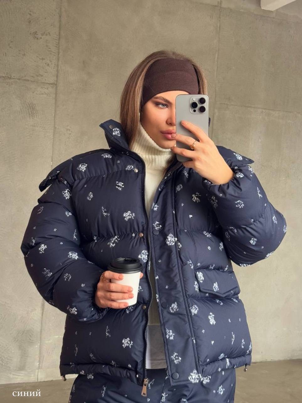 куртка,женская куртка,зимняя куртка,оверсайз куртка,куртка демисезонное