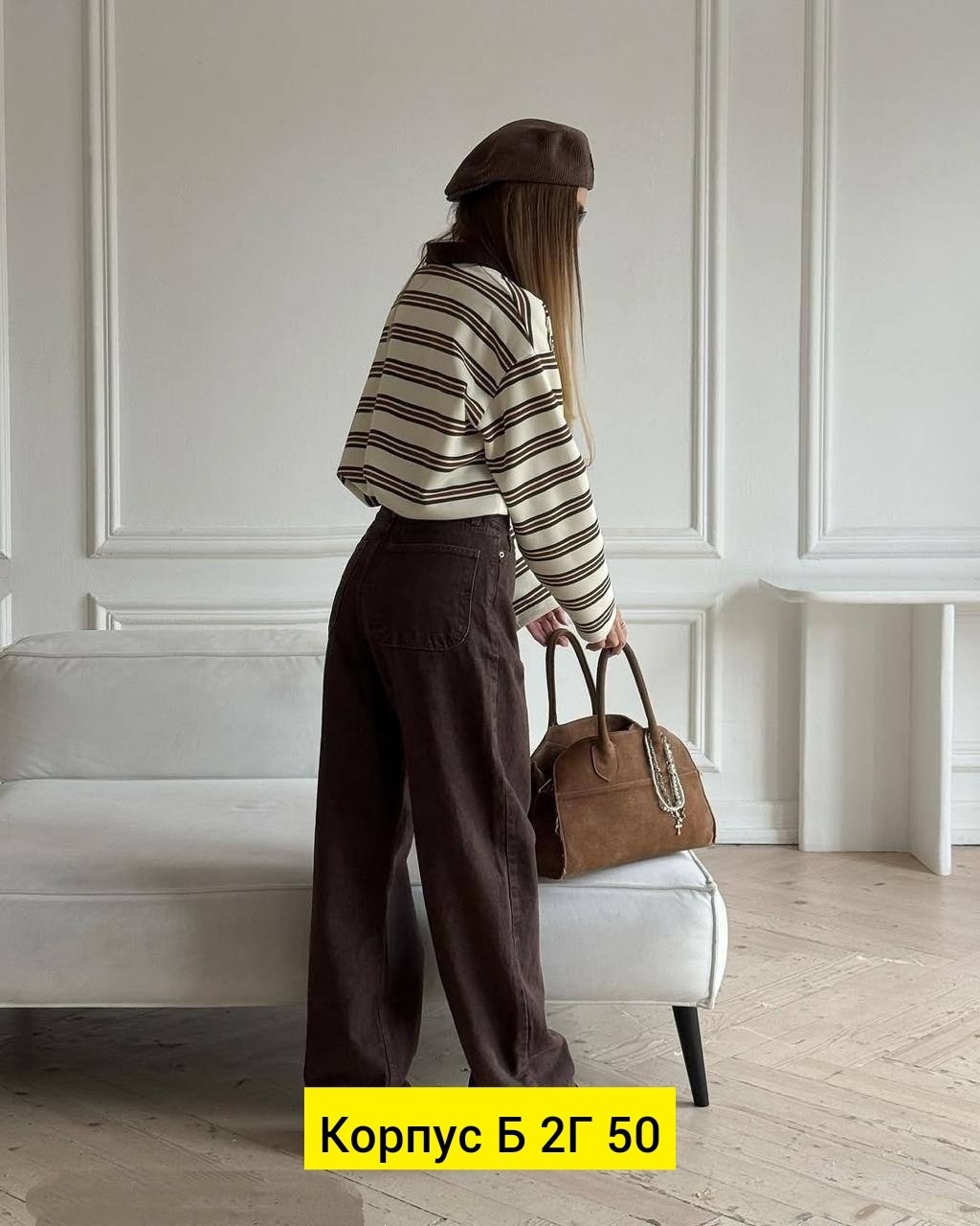 джинсы прямые широкие трубы salendo,стильные джинсы,женские джинсы