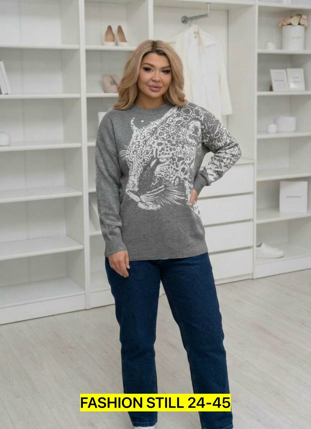 женская кофта,свитера больших размеров,женская кофта больших размеров,нарядная кофта,свитера женские