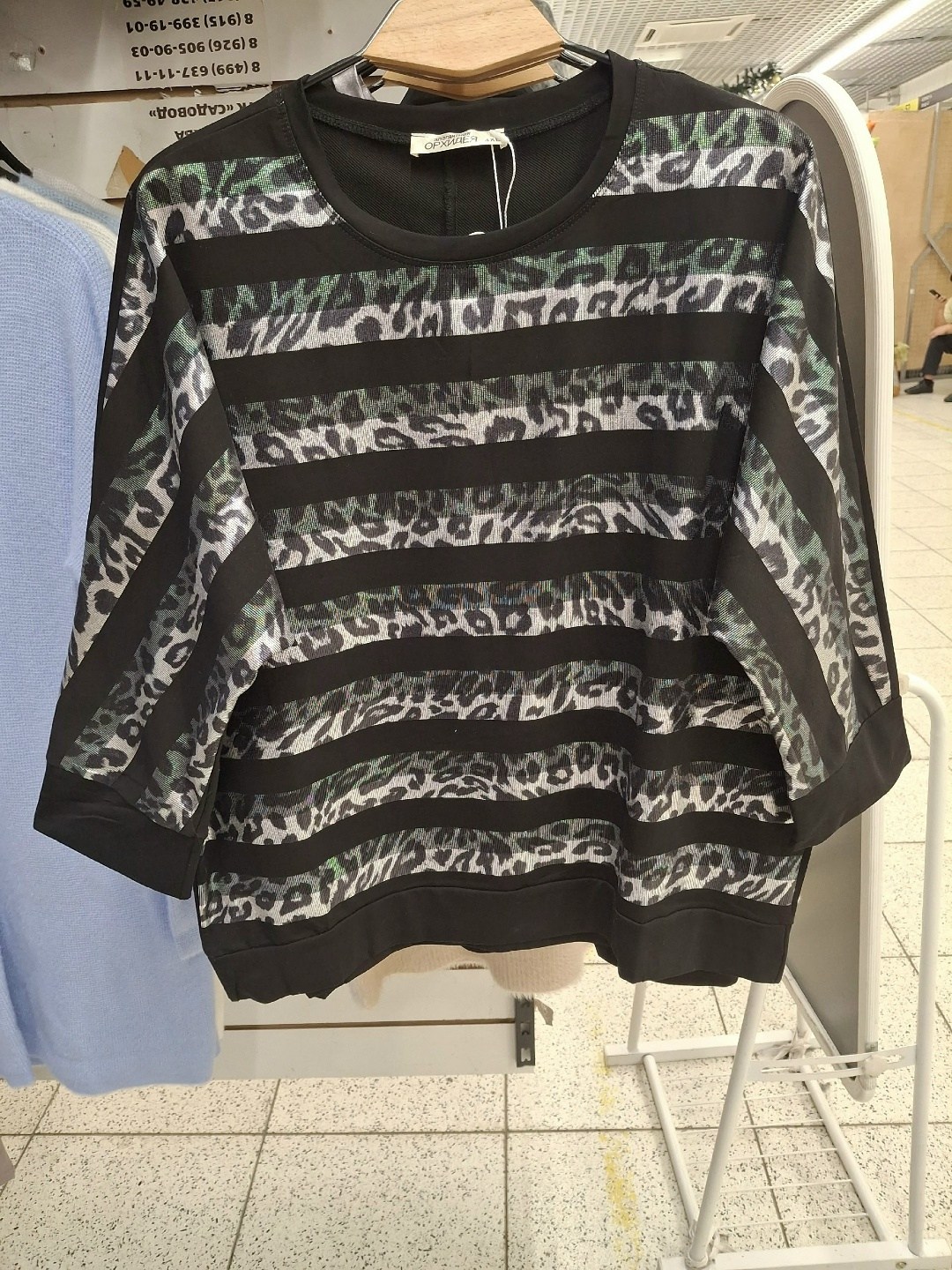 кофта женская,джемпер для женщин,джемпер,джемпера женские,свитер кофта