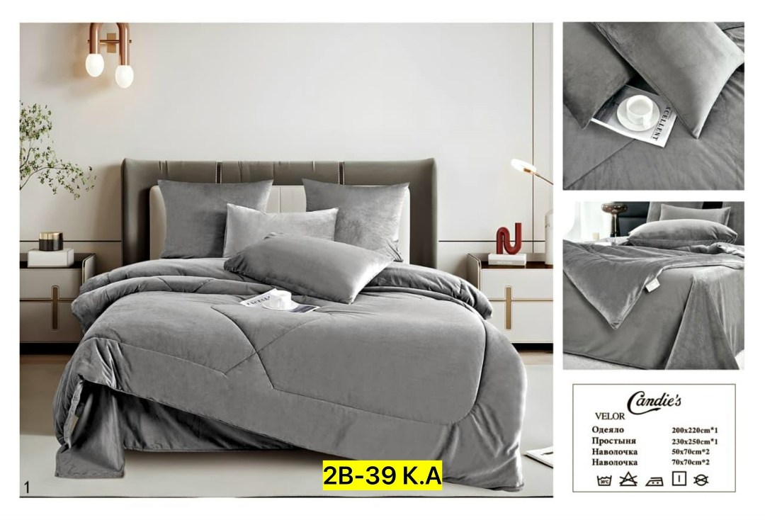 комплект постельного белья с одеялом сатин евро,комплект постельного белья с одеялом,комплект с одеялом candie’s страйп сатин с простыней и наволочками odcanss05 евро,постельное белье с одеялом линдор