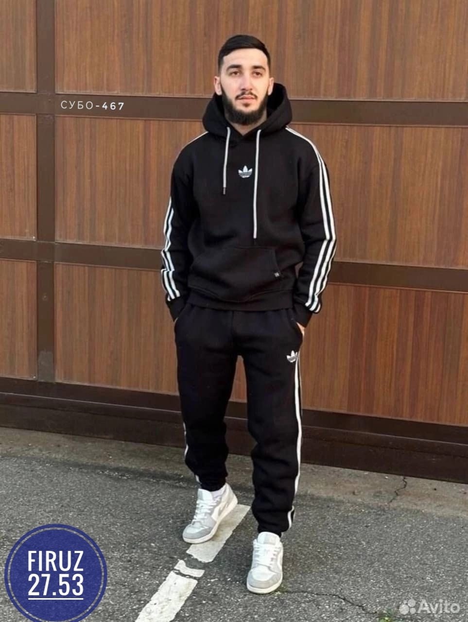 костюм спортивный мужской теплый на флисе,спортивный костюм adidas на флисе,спортивный костюм,костюм спортивный мужской,спортивный костюм adidas утепленный