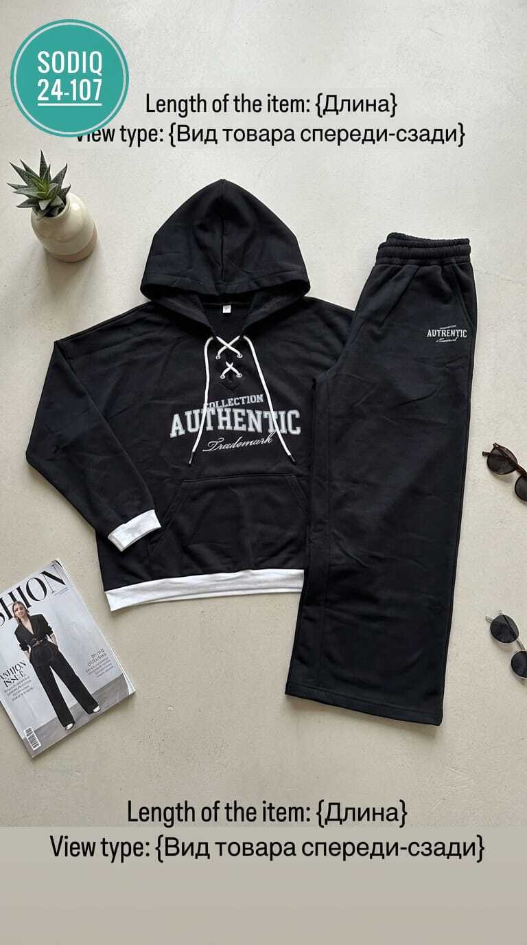 костюм спортивный женский,костюм женский,спортивный костюм,спортивные костюмы женские больших размеров,трикотажные костюмы