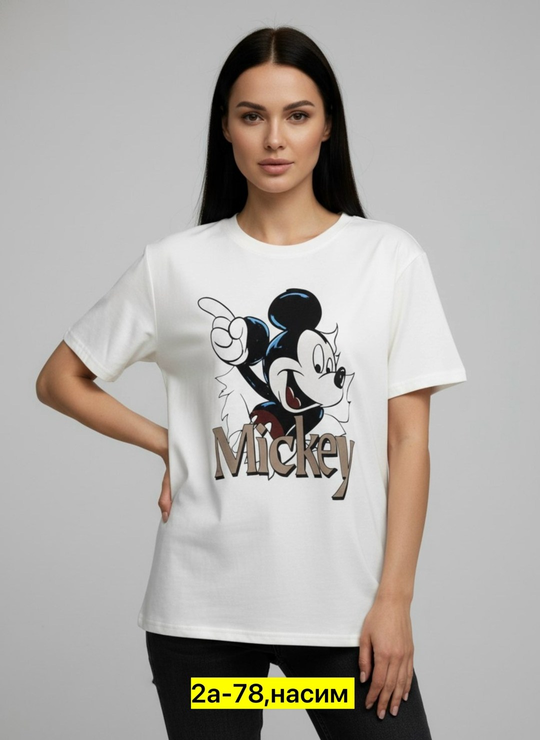 женская футболка,женские футболки с принтом,женская футболка оверсайз,футболка оверсайз,футболка оверсайз с принтами