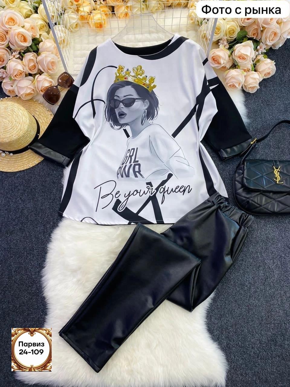 женские костюмы больших размеров,костюмы брючные,женский костюм двойка,модная одежда оптом,