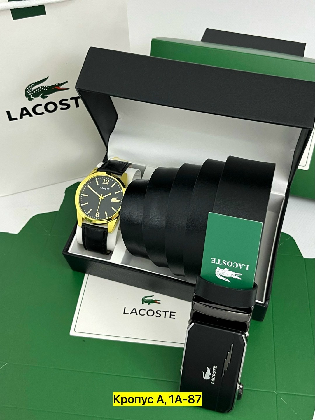 подарочный набор мужчине часы наручные и ремень,подарочный набор lacoste,подарочный набор ремень lacoste,подарочный набор мужской,часы наручные кварцевые подарочный набор ремень и часы