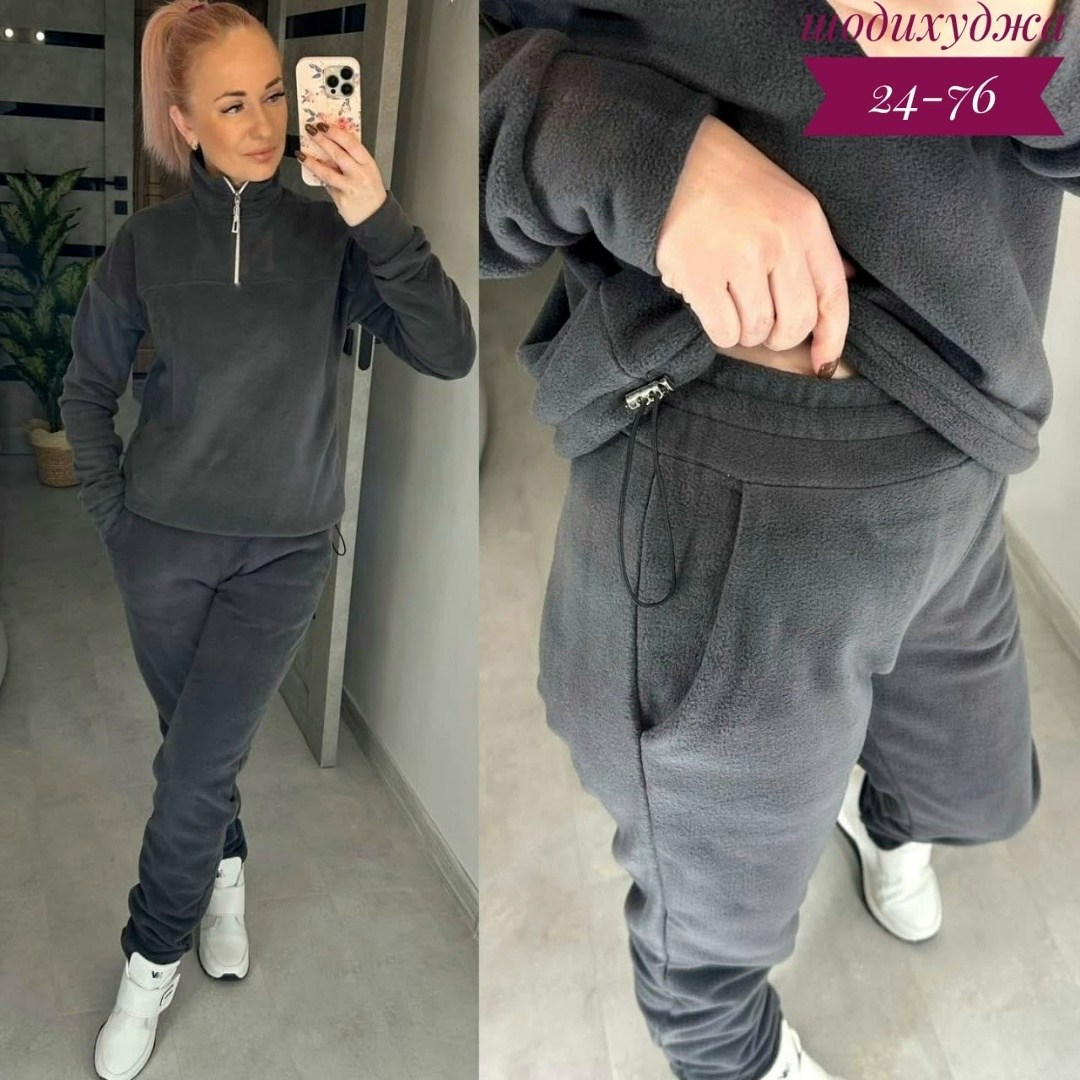 спортивный костюм женский на флисе,костюм спортивный женский,костюм женский флис,флисовый костюм женский,спортивный костюм женский на флисе теплый