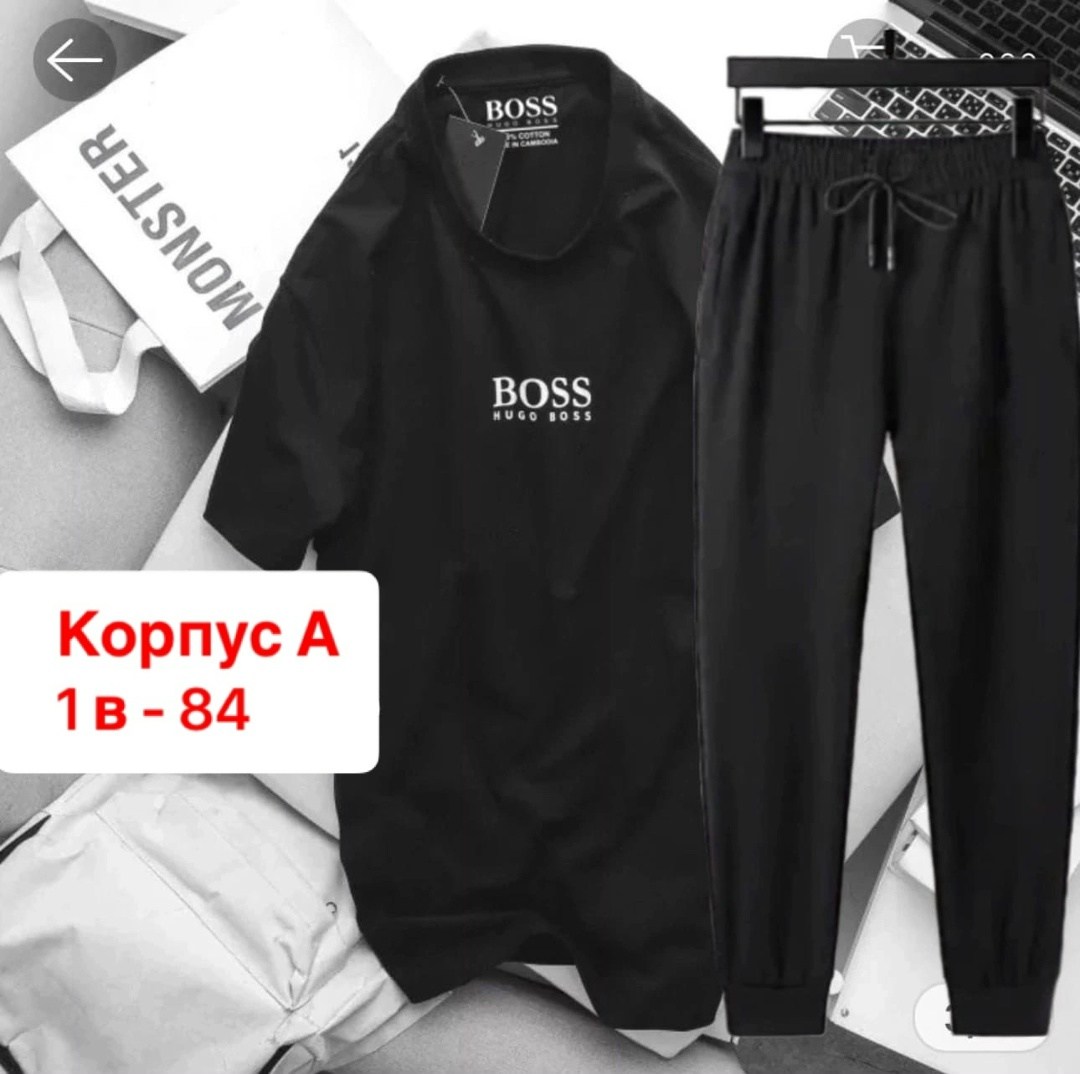 костюм спортивный мужской,костюмы мужские молодежные,костюм футболка и штаны,спортивные костюм,костюм двойка мужской