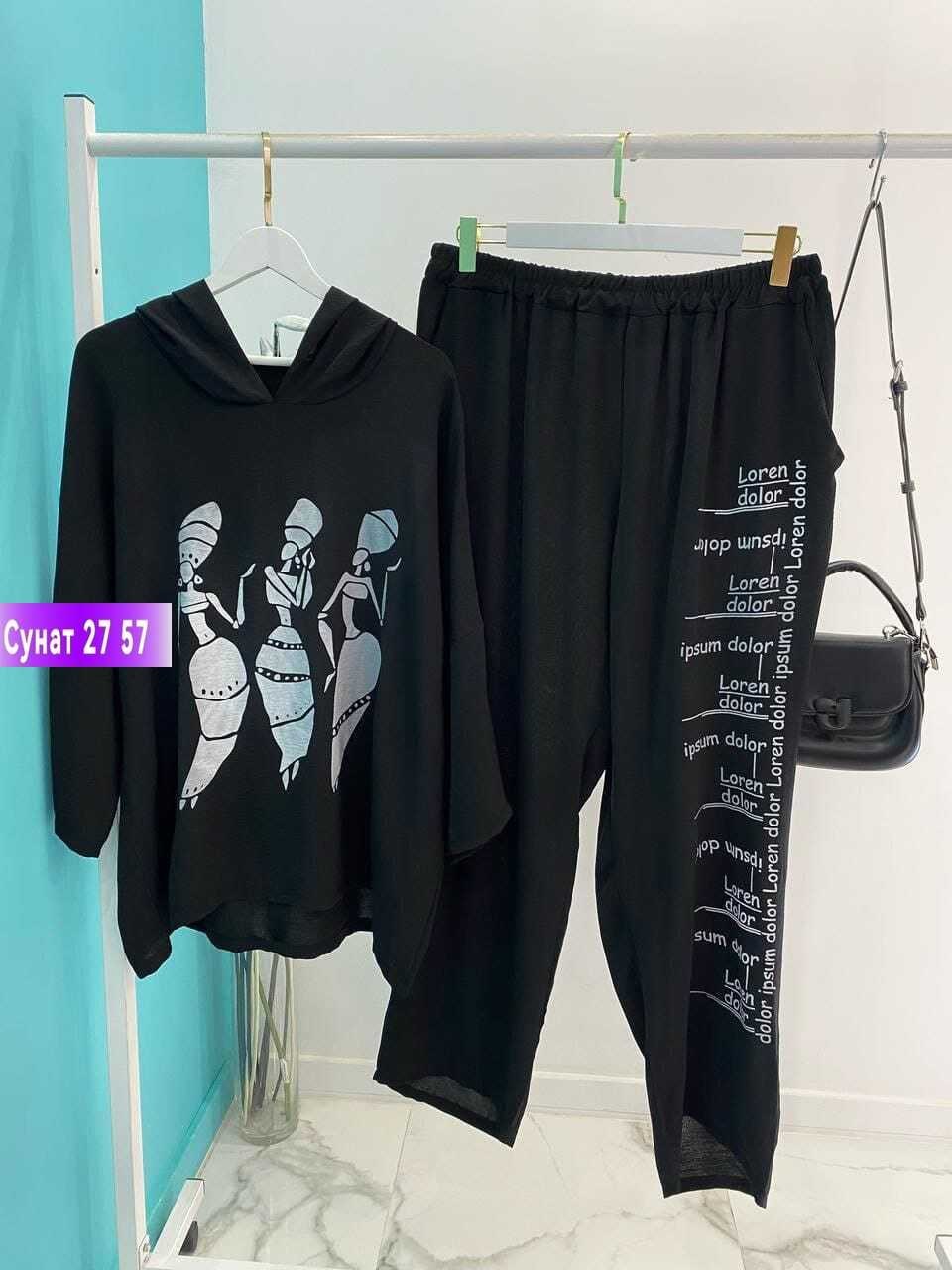 костюм женский,женские костюмы больших размеров,костюм спортивные женские костюмы,костюм женский тройка,спортивные костюмы женские