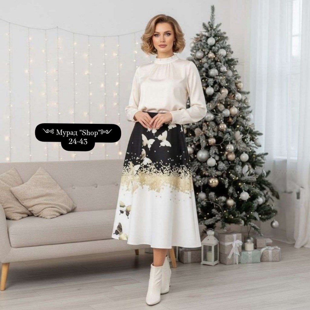 модное платье,юбка стильная,юбка,юбка миди,платье женщин