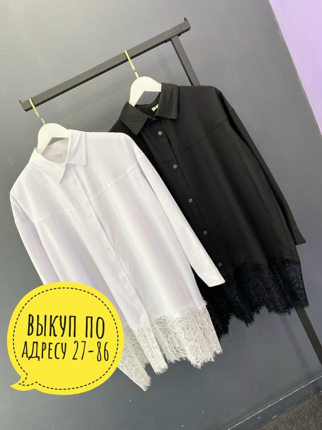 женская рубашка,женские блузки и рубашки,рубашка блузка,рубашка черная,женская рубашка хб оверсайз