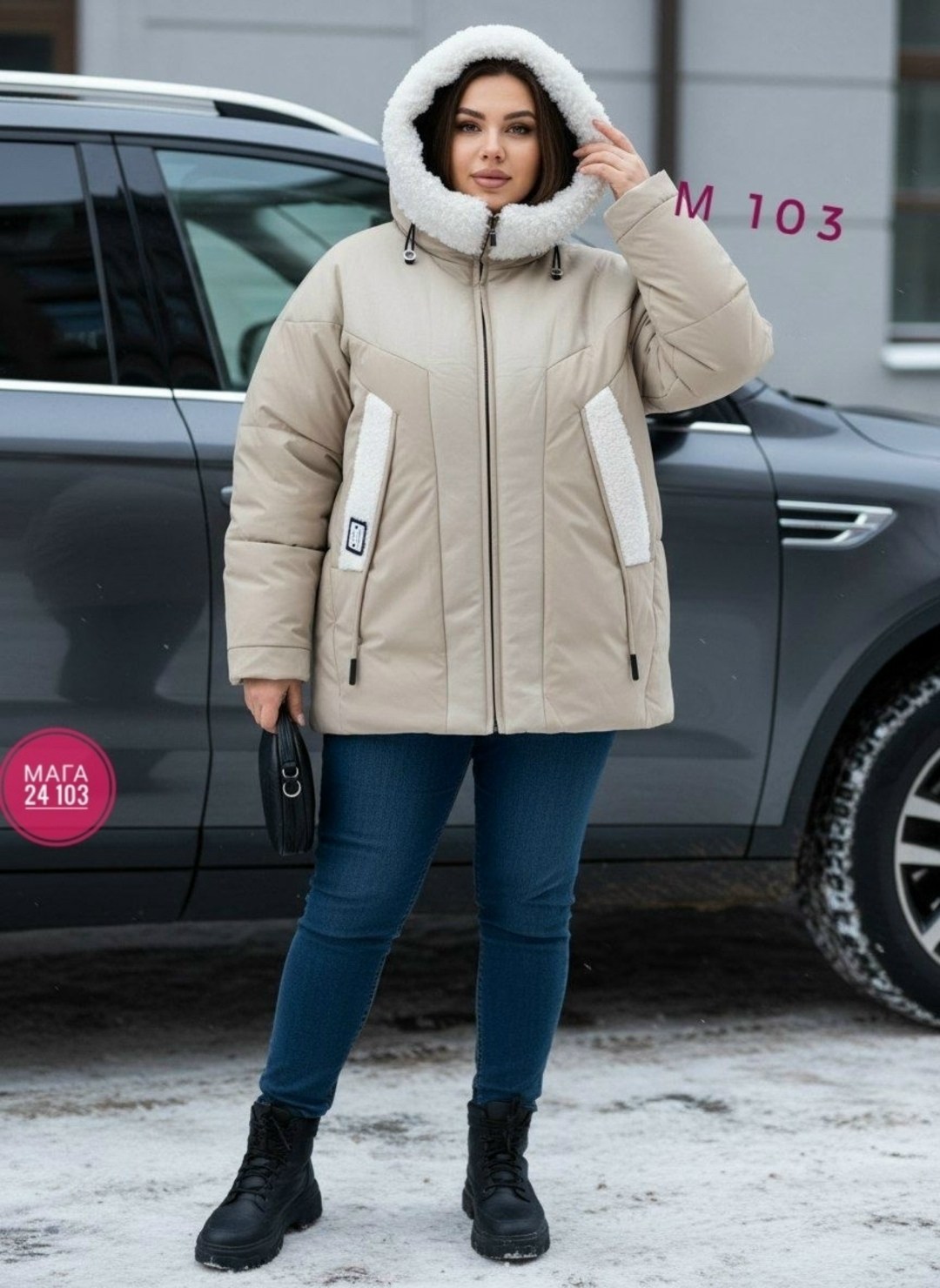 куртка зимняя женская,женская куртка зима,зимняя куртка,женская куртка,куртка