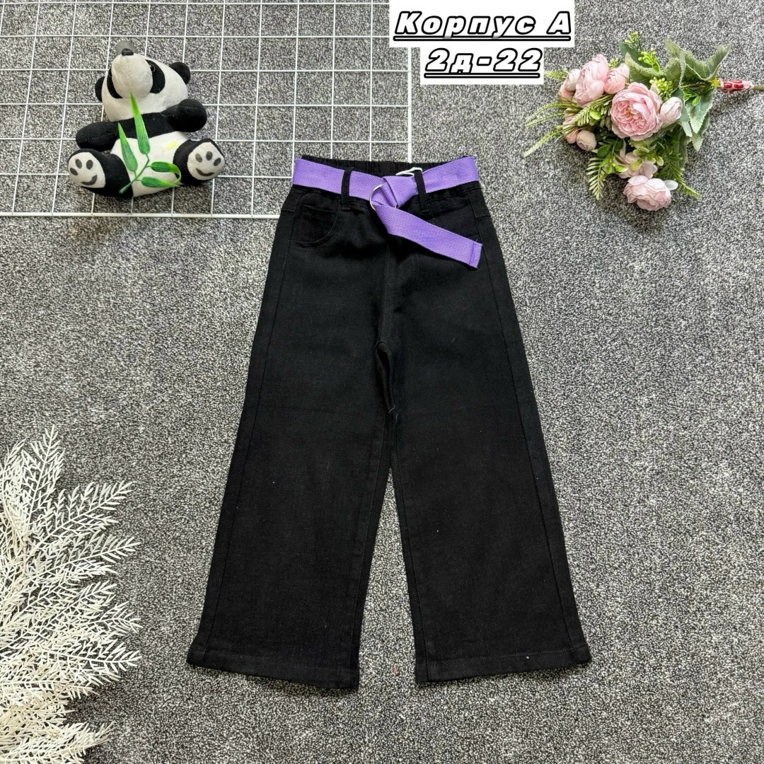 штаны для девочек,брюки для девочек,детские брюки,школьные брюки для девочек,брюки школьные