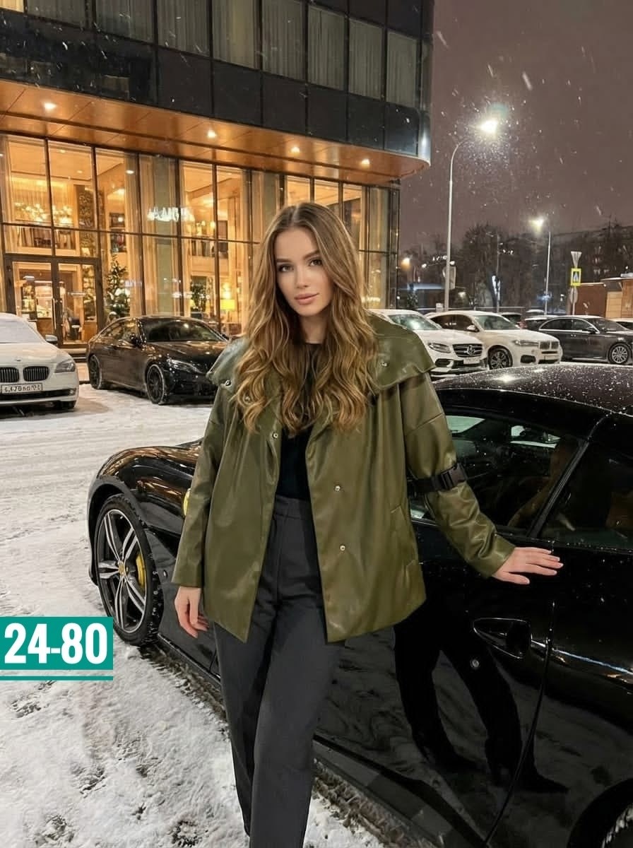 кожаная женская куртка,кожаный жакет,женская кожаная куртка из натуральной кожи,куртка кожаная,жакет из экокожи