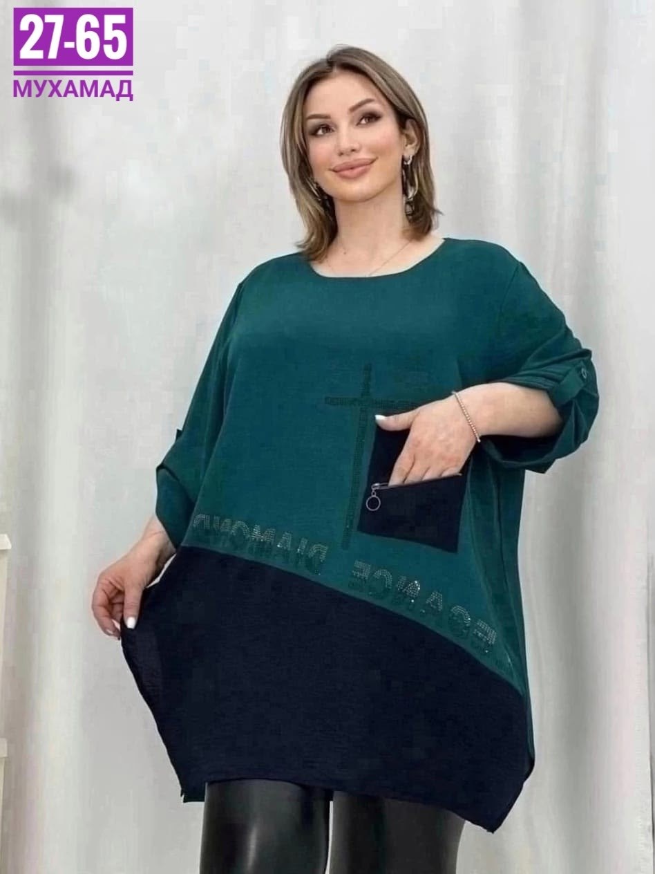 туники больших размеров недорого,туника удлиненная больших размеров,туника женская большие размеры,туника большие размеры,женская туника больших размеров