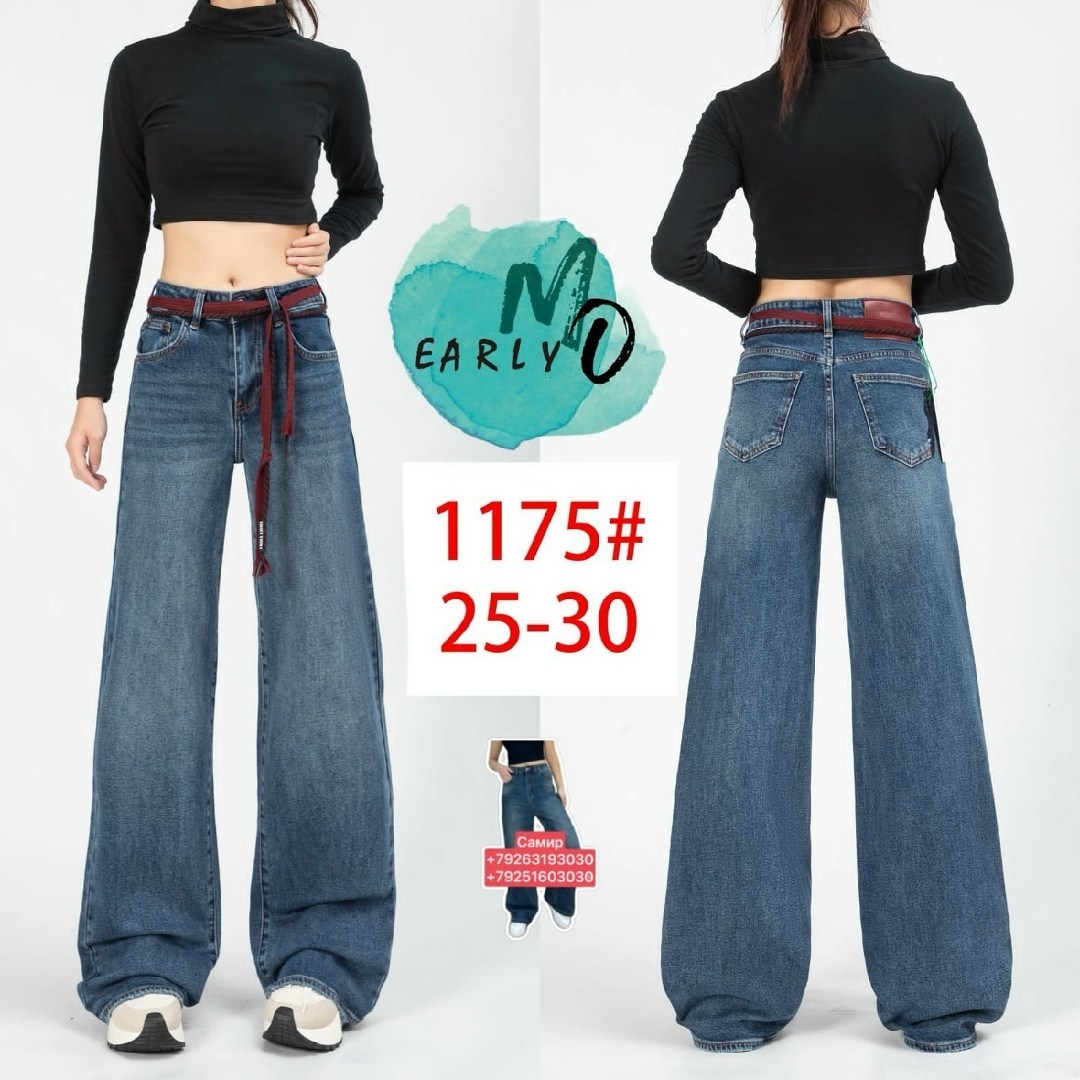 джинсы багги широкие elvin shop,джинсы багги широкие y2k потертые t&t jeans loloblues 212619773,широкие джинсы,женские джинсы,джинсы багги