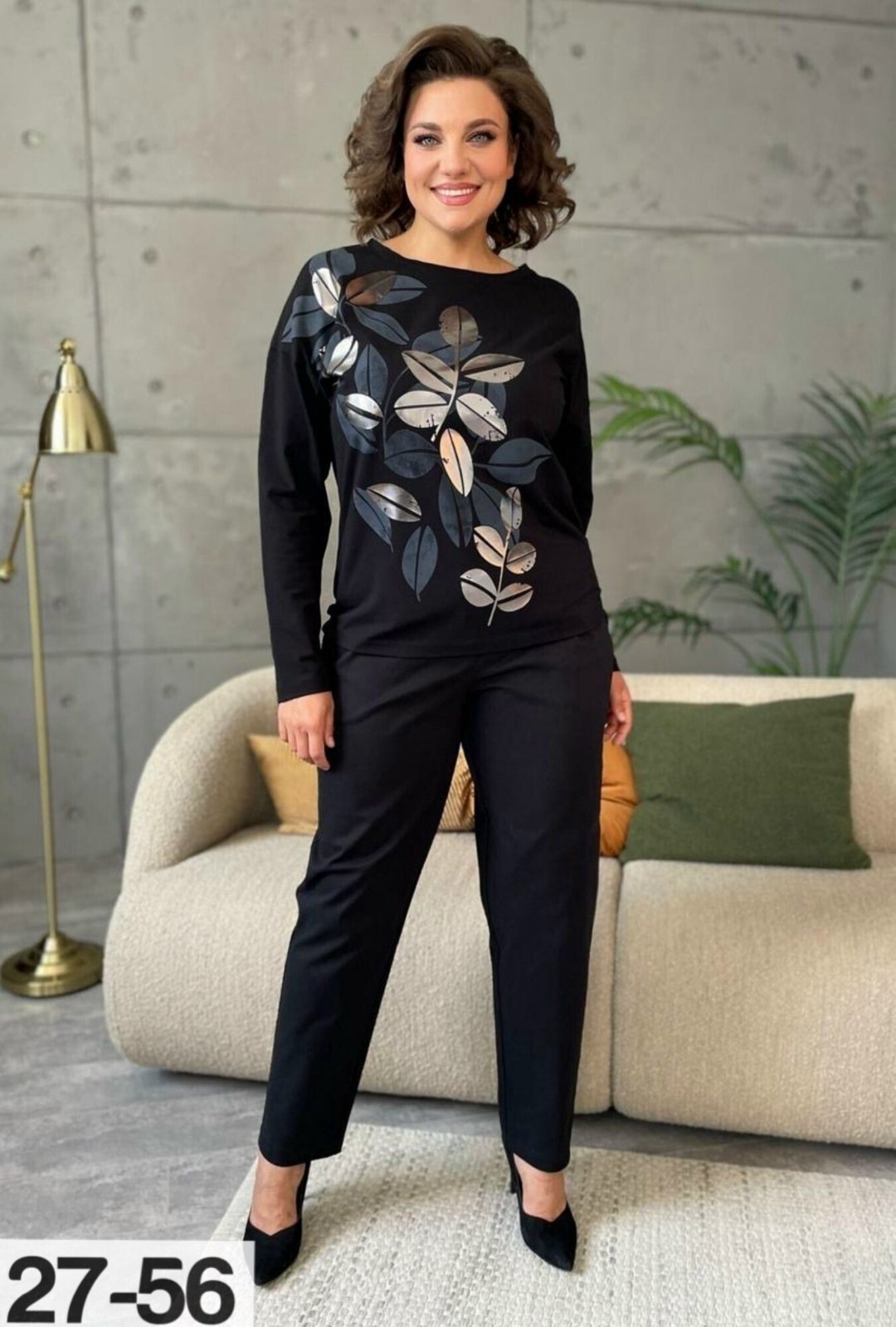 джемпер rumoda 2145 капучино,джемпер rumoda,джемпер rumoda 2139 капучино,джемпер rumoda артикул 2145 капучино,комплект джемпер