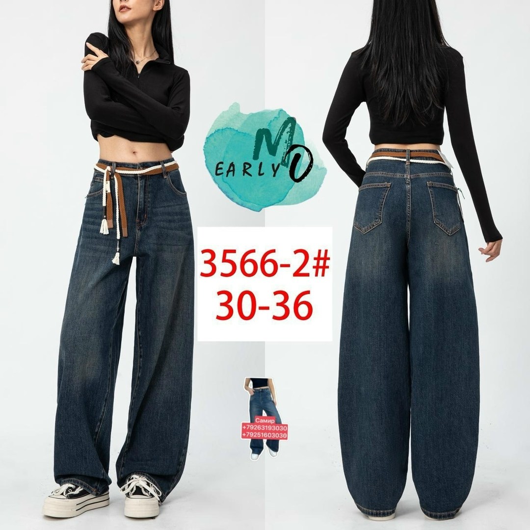 джинсы y2k широкие потертые трубы багги,женские джинсы,джинсы брюки,джинсы штаны,широкие джинсы