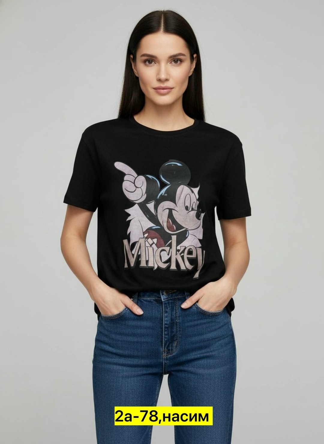 женская футболка,женские футболки с принтом,женская футболка оверсайз,футболка оверсайз,футболка оверсайз с принтами