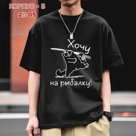 Футболка