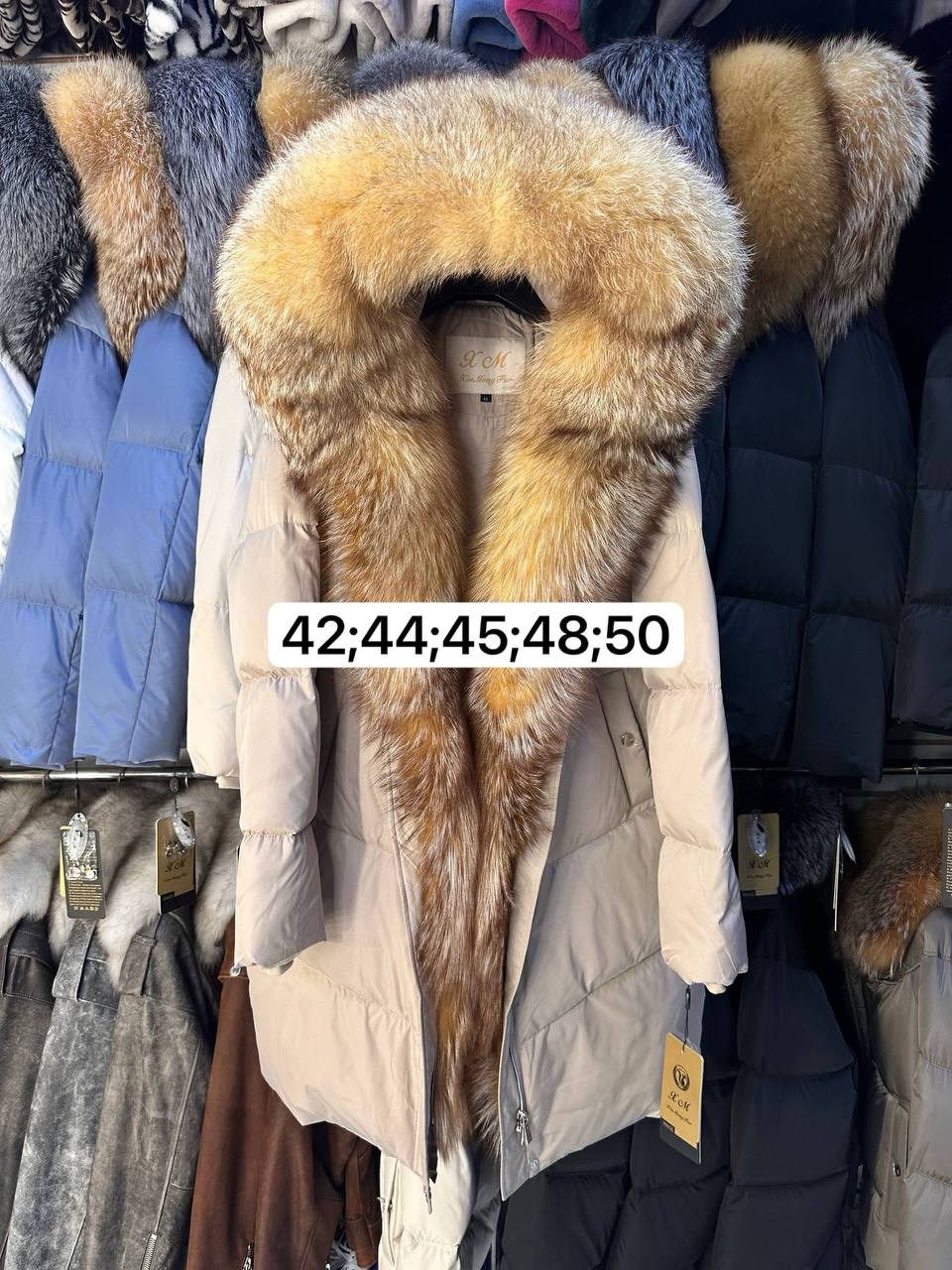 пуховик женский с натуральным мехом,пуховики с мехом,пуховики с натуральным мехом,пуховик женский с мехом,куртка-пуховик с мехом лисы и чернобурки