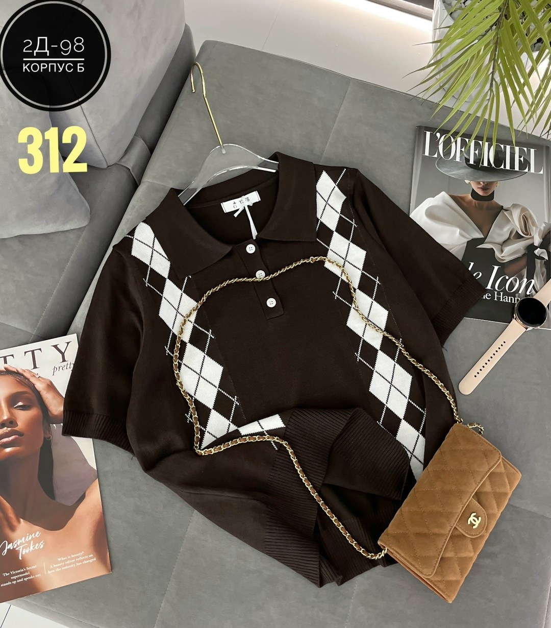 женская кофта,,джемпер женские,свитер кофта