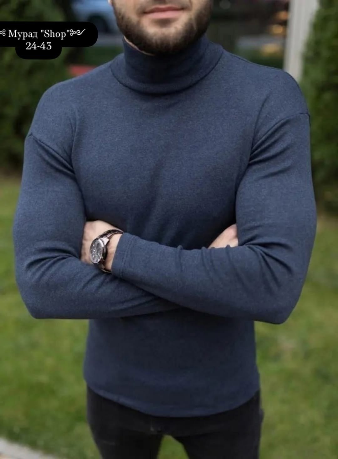 водолазка,водолазка серая,мужская кофта,водолазка мужская,мужские свитера