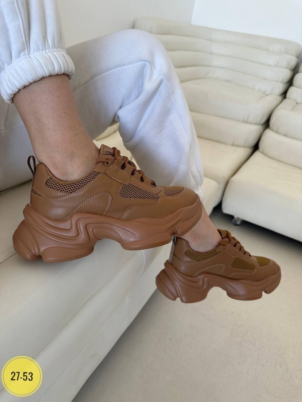 ,кроссовки женскиe,кроссовки массивные,массивные кроссовки женские,кроссовки для женщин