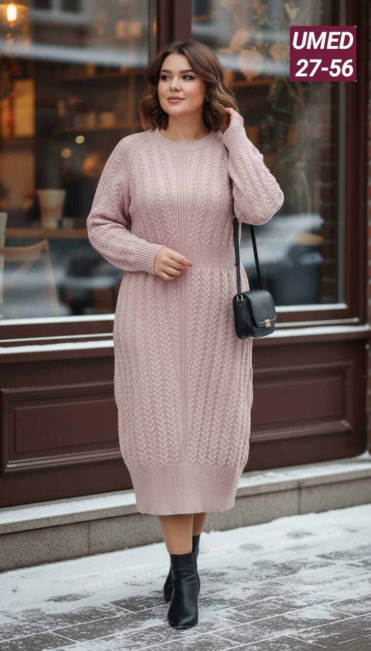 вязаное платье,платье вязаное женское,теплое вязаное платье,платье женское вязаное теплое,вязаное платье свитер