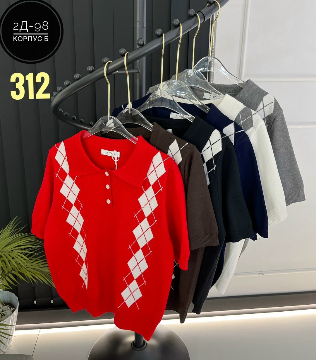 женская кофта,,джемпер женские,свитер кофта