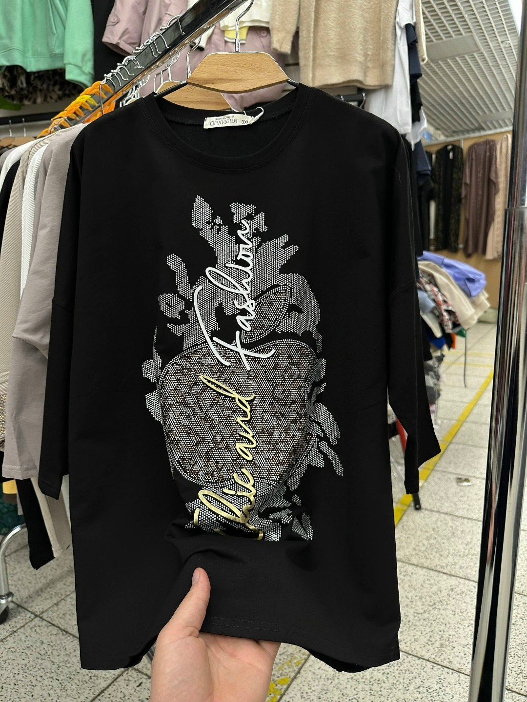 свитшот женская,стильный свитшот,свитшот,кофта женская,свитшот с принтом