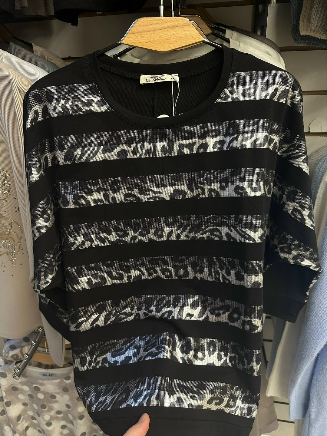 кофта женская,джемпер для женщин,джемпер,джемпера женские,свитер кофта