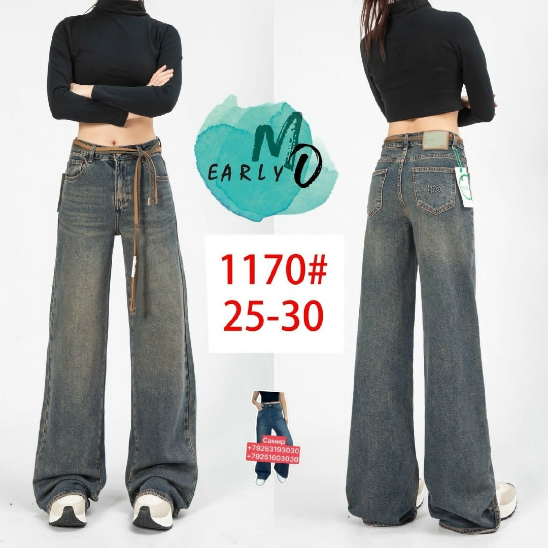 джинсы багги широкие elvin shop,джинсы багги широкие y2k потертые t&t jeans loloblues 212619773,широкие джинсы,женские джинсы,джинсы багги