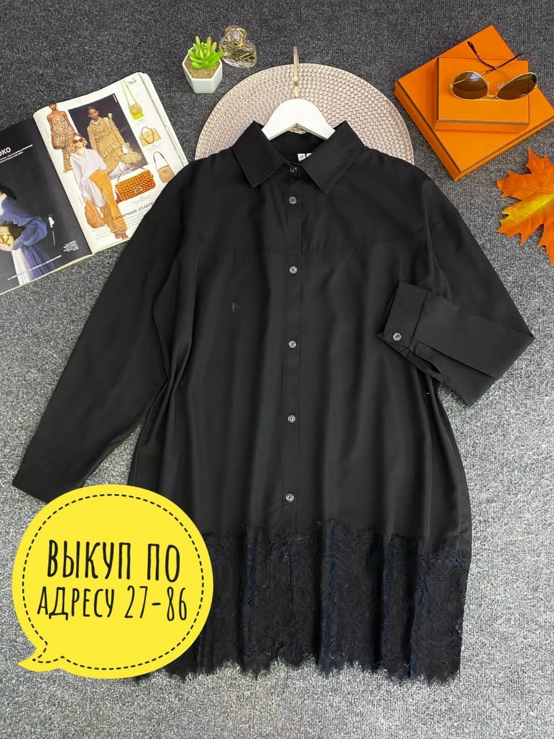 женская рубашка,женские блузки и рубашки,рубашка блузка,рубашка черная,женская рубашка хб оверсайз