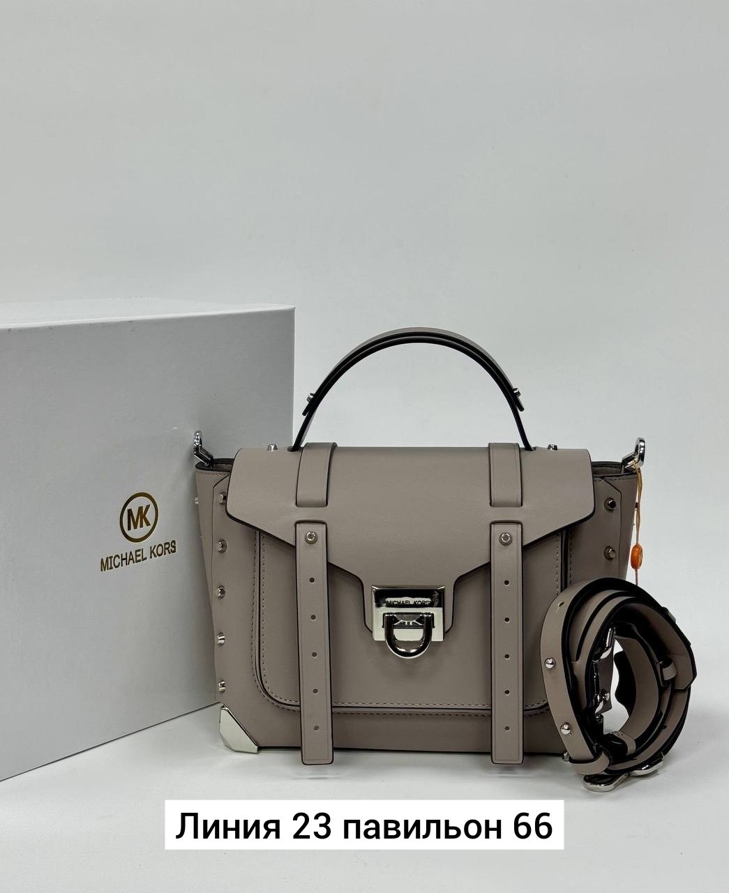 сумка michael kors manhattan,сумка женская michael kors manhattan,сумка,сумка michael kors,сумка женская