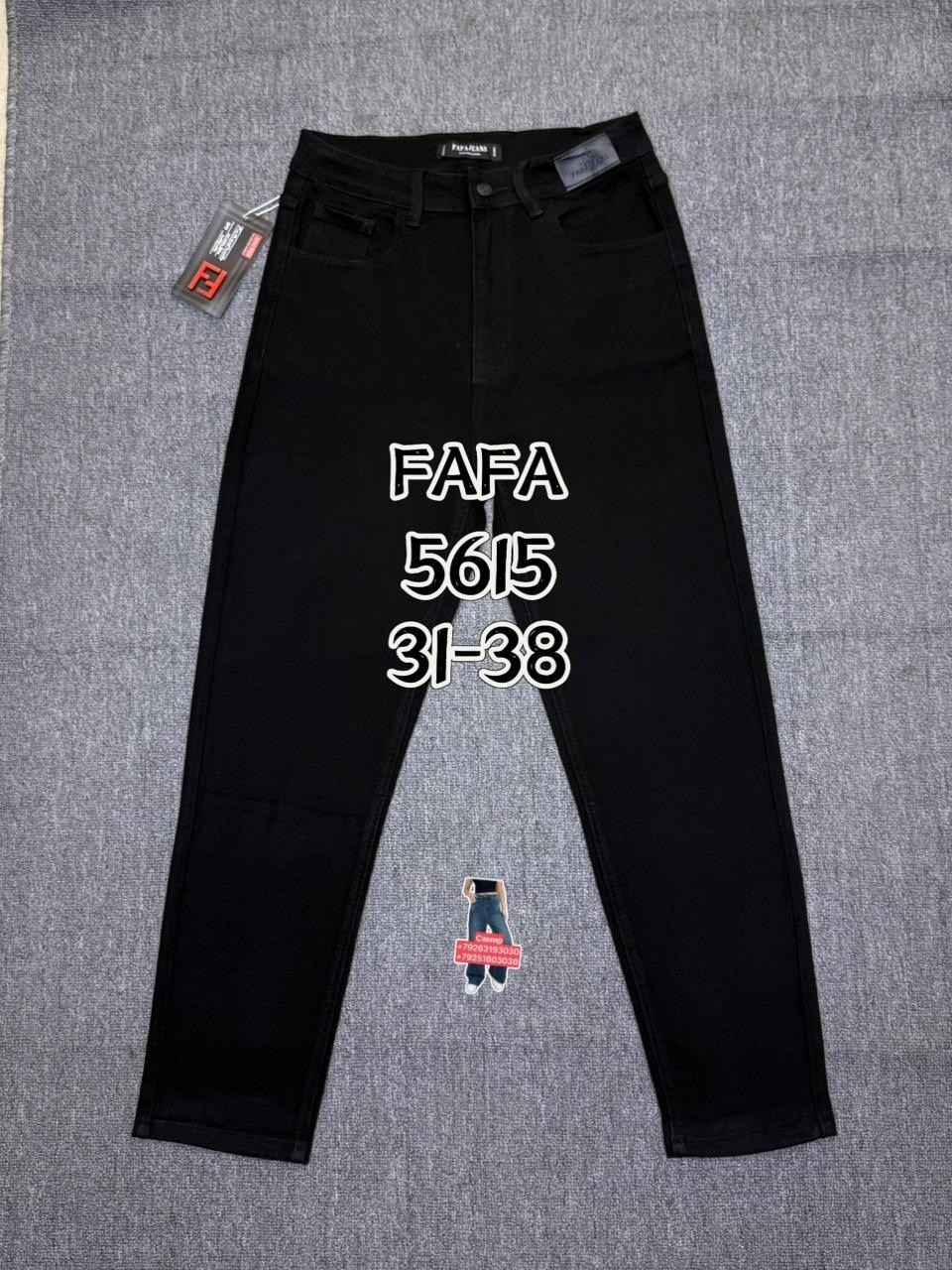 джинсы женские,джинсы,джинсы мом,джинсы бананы женские,брюки джинсы