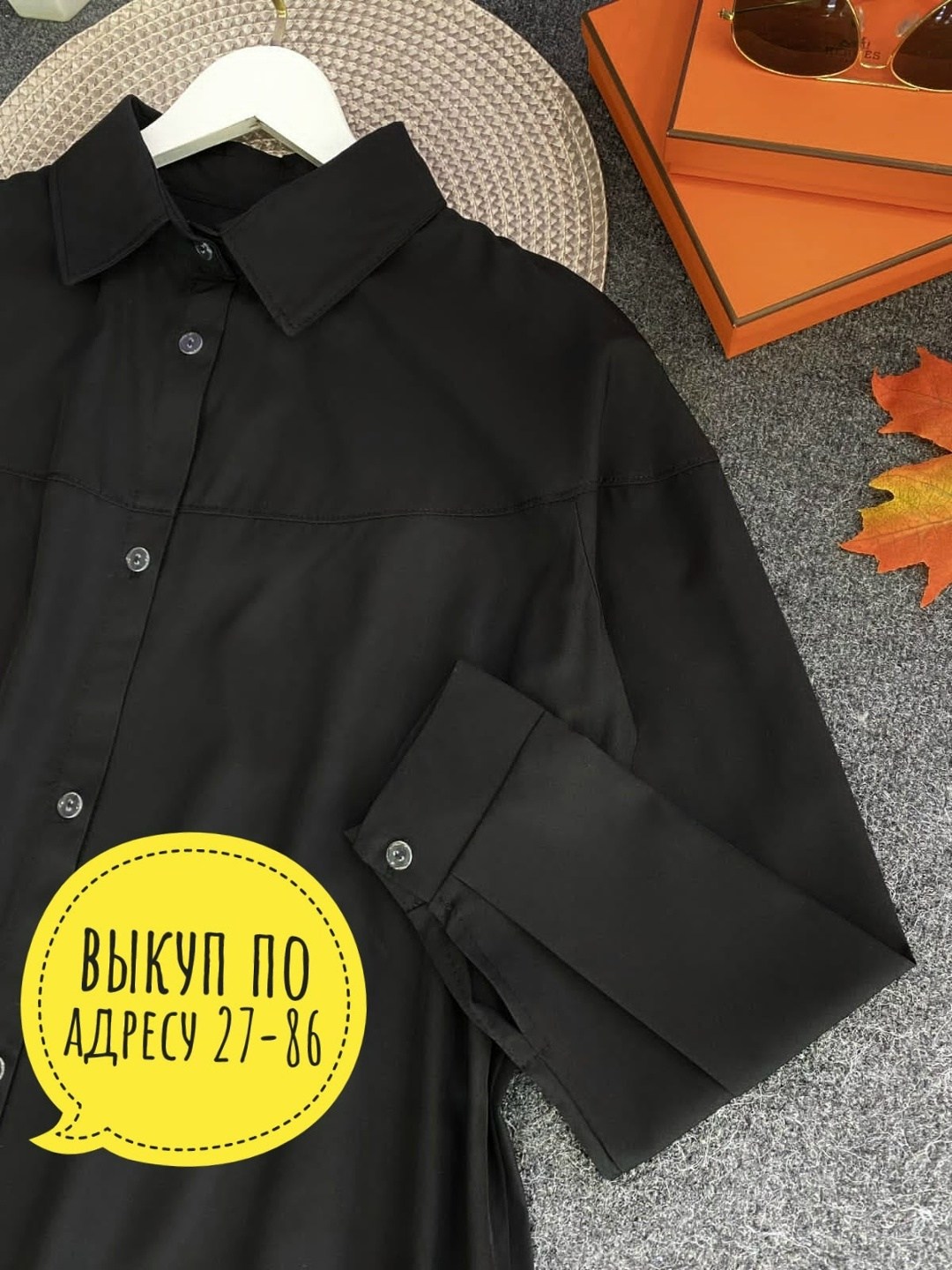 женская рубашка,женские блузки и рубашки,рубашка блузка,рубашка черная,женская рубашка хб оверсайз