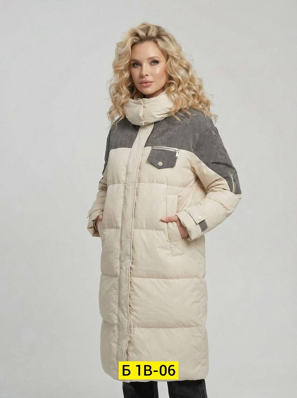 пуховик женский,женский зимний пуховик,зимние пуховики,бежевый пуховик,женская зимняя куртка