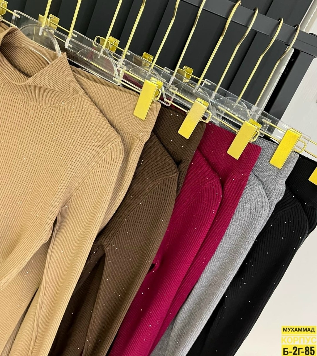 водолазка женская,водолазка,женская кофта,женская водолазка лапша,кофта лапша женская