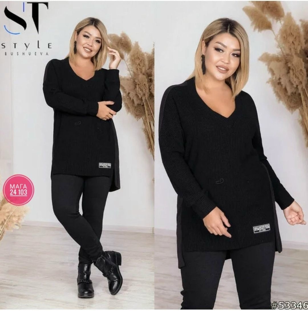 костюм двойка женская,костюм ангора женский,костюм женский,костюм женский туника,трикотажный женский костюм